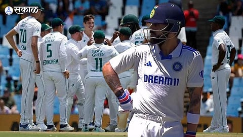 South Africa vs India 2nd Test News Marathi news