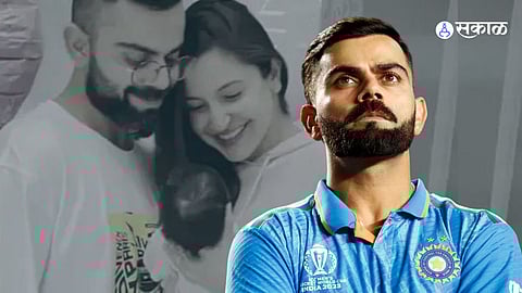 Why virat kohli not play 1st T20 match against Afghanistan marathi news