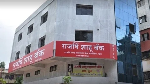 rajarshi shahu bank pune