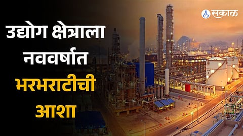 foreign direct investment increase industrial sector