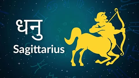 Annual Horoscope 2024 : 'धनू रास' या राशीच्या व्यक्तींसाठी कसं असेल 2024 वर्ष? जाणून घ्या सविस्तर माहिती