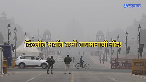 Delhi Cold Wave