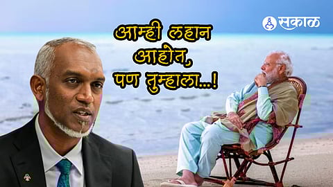 Maldives President Muizzu