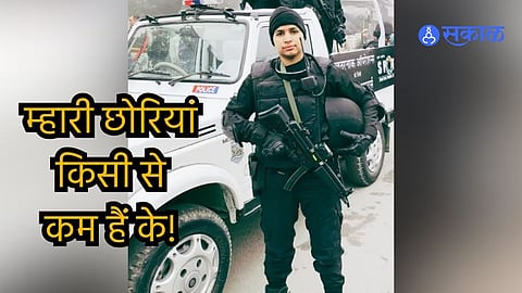 Special Operations Commando of ATS