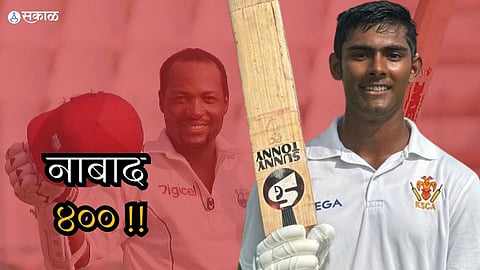 Prakhar Chaturvedi latest news