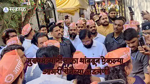 CM Eknath Shinde: विरार मध्ये मुख्यमंत्र्यानी ताफा थांबवून काँग्रेस आणि आगरी सेनेच्या ऐकल्या व्यथा