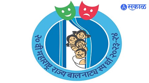 from tomorrow in nanded start balnatya competition art artist drama