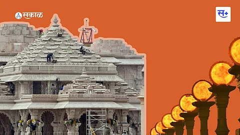 Ayodhya Ram Mandir