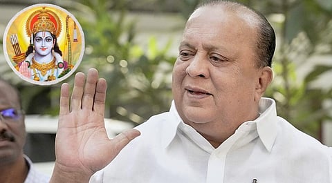 Hasan Mushrif Kagal Ram Temple