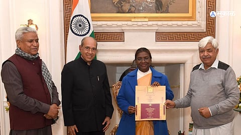 Ram Mandir inauguration