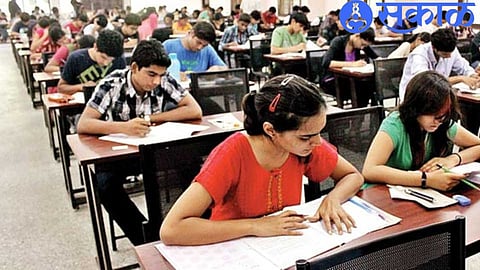 SSC-HSC Exam 2024