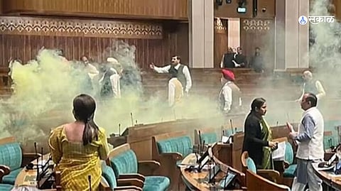 Parliament Security Breach