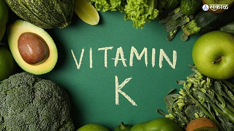 Vitamin K : हृदय आणि हाडे निरोगी ठेवण्यासाठी आहारात समाविष्ट करा व्हिटॅमिन के!