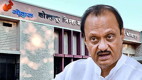 Ajit Pawar Gokul Dudh Sangh Kolhapur