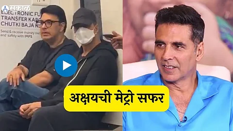 actor akshay kumar metro ride to avoid mumbai traffic bade miyan chhote miyan
