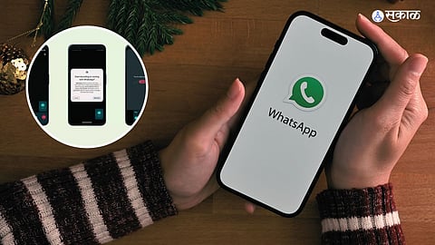 WhatsApp Screen Sharing