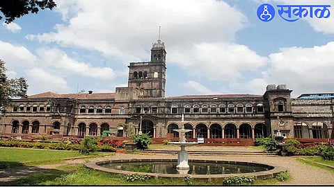 savitribai phule pune university