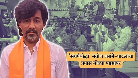 manoj jarange patil movie sangharshyoddha shooting start at antarwali sarati