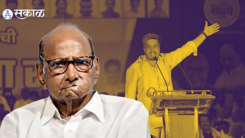 Rohit Pawar ED enquiry