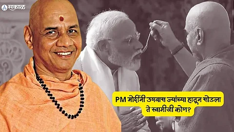 Ayodhya Pran Pratishtha
