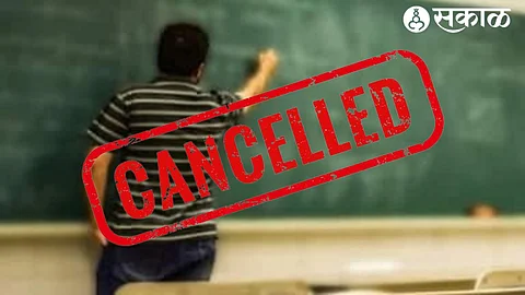 Teacher Approval Cancelled