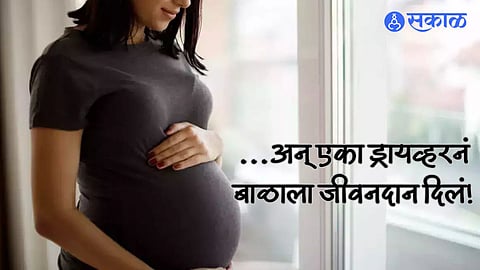 Driver Saved Woman's Life