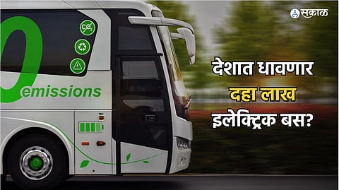 Electric Buses in India