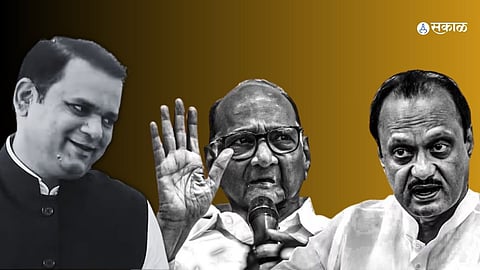 NCP MLA Disqualification Case