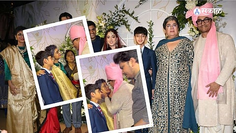 Ira Khan Wedding