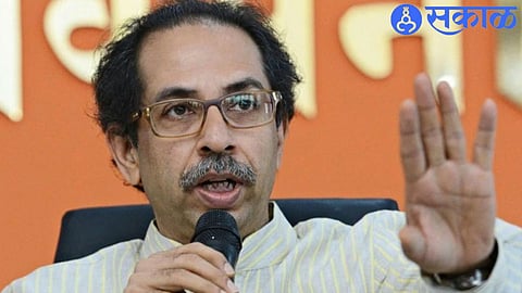 uddhav thackeray