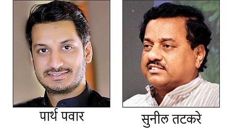 Parth Pawar and Sunil Tatkare