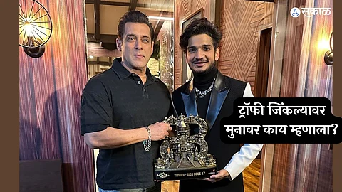 munawar faruqui first reaction after win bigg boss 17 grand finale
