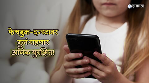 Meta on Teen Cyber Safety