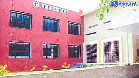 dhule municipal corporation