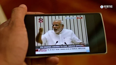 Direct-to-Mobile broadcasting