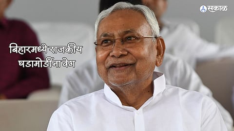 CM Niitsh Kumar Meets Governer