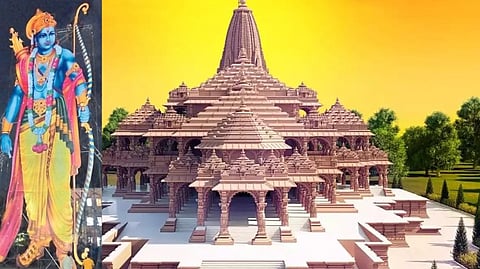 Ayodhya Ram Mandir SriRama Dasara Chowk Kolhapur