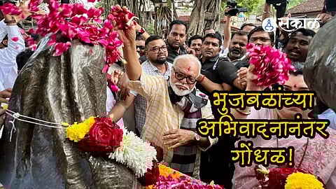 छगन भुजबळांनी सावित्रीबाईंना अभिवादन केल्यानंतर मराठा कार्यकर्ते आक्रमक; पुतळ्याचे शुद्धीकरण!