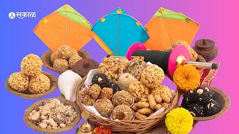 Makar Sankranti 2024