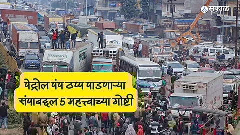 Hit And Run New Law