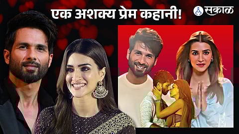 Teri Baaton Mein Aisa Uljha Jiya: