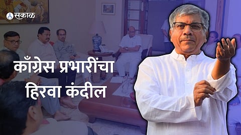 mahavikas aghadi prakash ambedkar news in marathi-Maharashtra in-charge of Congress ramesh chennithala