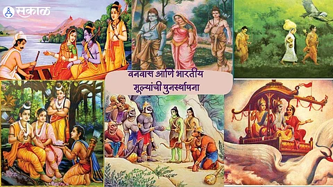 ayodhya ram mandir tracing its roots and significance cultural tapestry ramayana ram vanvas idol lord ram