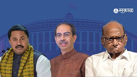 Rajyasabha Election mahavikas aghadi