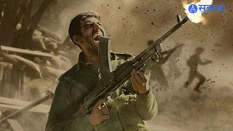 Kartik Aaryan Unveils His New Look From Chandu Champion