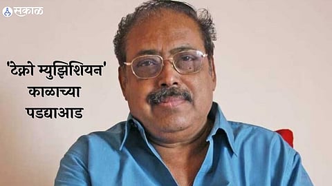 K.J. Joy, the legendary Malayalam film music director, passed away at 77 in Chennai