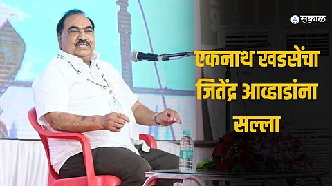 Eknath Khadse