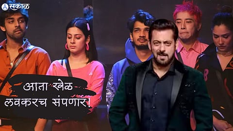 Bigg Boss 17 K- Pop star Aoora gets eliminated from the show grand finale date finalists