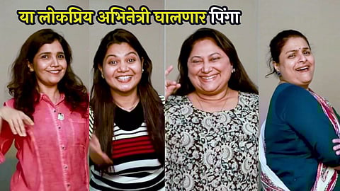 nach ga ghuma marathi movie shooting start mukta barve sukanya mone swapnil joshi