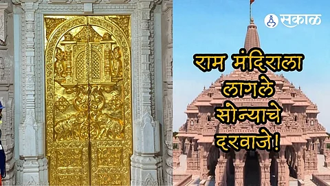 first swarn dwar golden gate has been installed in the Ram Janmabhoomi Temple in Ayodhya see picture